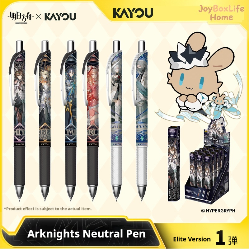 Kayou Arknights Official Genui - Correction Pen Fine review and price